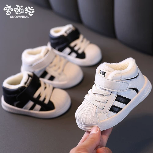 Спортивная детская демисезонная утепленная белая обувь для мальчиков для раннего возраста, 1-3 лет, мягкая подошва