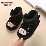 Детские сапоги, утепленные нескользящие туфли для раннего возраста, 1-3 лет, мягкая подошва