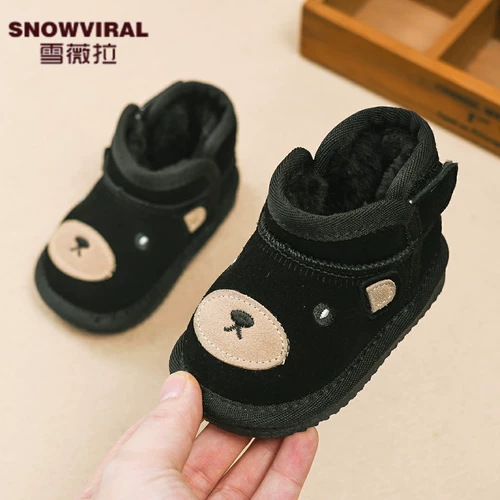 Детские утепленные короткие сапоги для раннего возраста, 0-1 лет, мягкая подошва