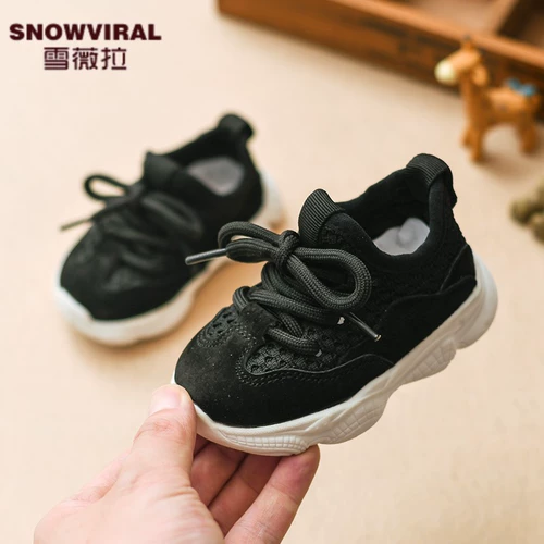 Нескользящая детская белая обувь, спортивная обувь для раннего возраста, 1-3 лет, мягкая подошва