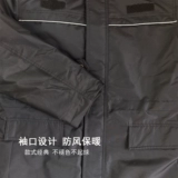 Длинный пуховик, зимняя униформа для работы, увеличенная толщина, средней длины, рабочая одежда