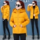 . Áo khoác ngắn nữ quần áo mùa đông 2019 mẹ mới xuống áo khoác độn nữ Hàn Quốc rộng rãi cotton kích thước lớn - Bông