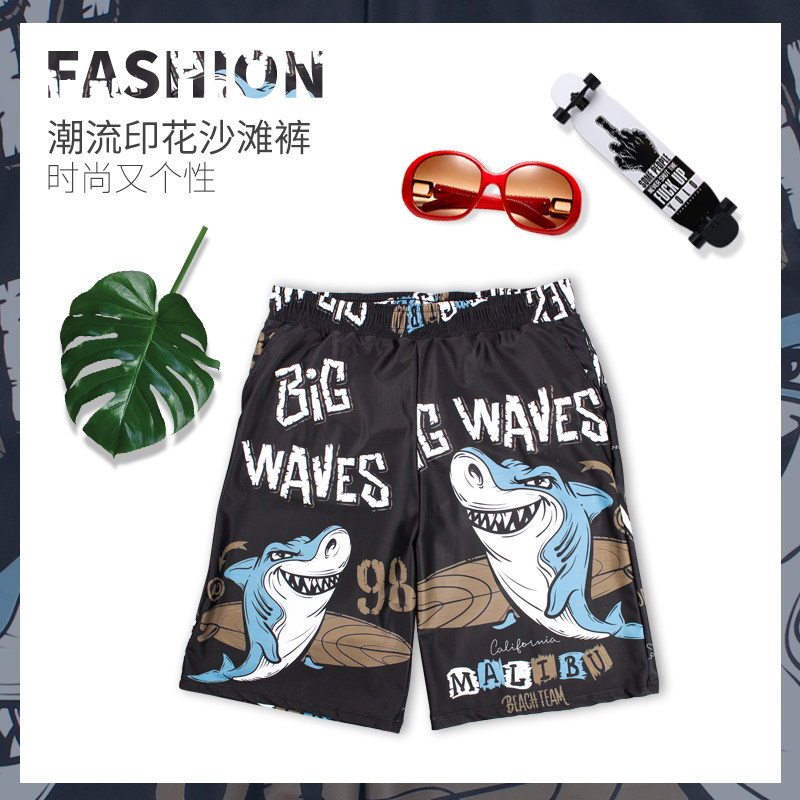 Swimming trunks men's five-point pants loose quick-drying anti-embarrassment can be launched into the water seaside large size coquettish beach beach swimming trunks