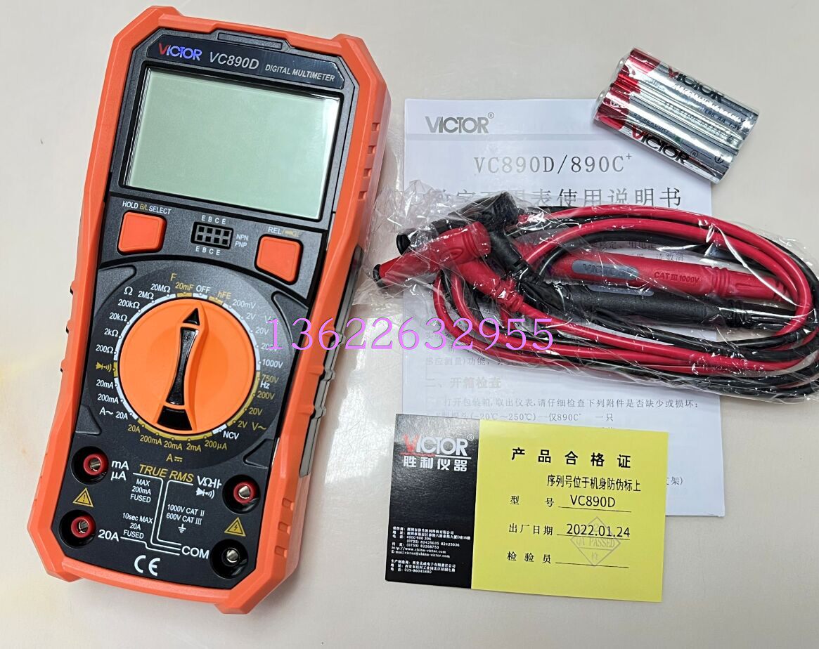 Original installation Shenzhen Victory Wanuses electric meter digital multimeter VC890D multipurpose meter with backlight 20A meter pen