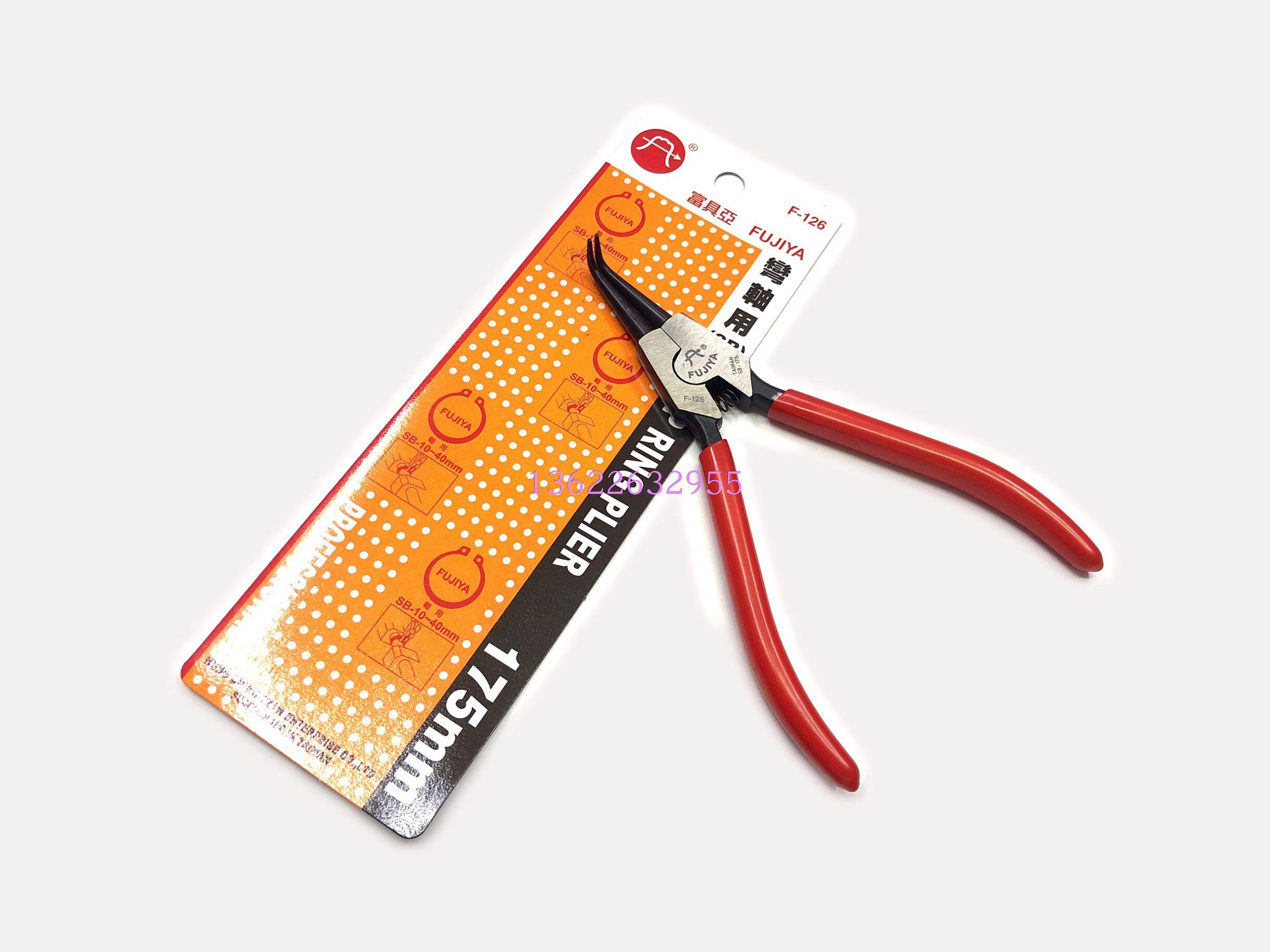 Originally installed Taiwan FUJIYA Fuoya F-126 spring pliers bend exalts with SB 7 inch snap spring pliers