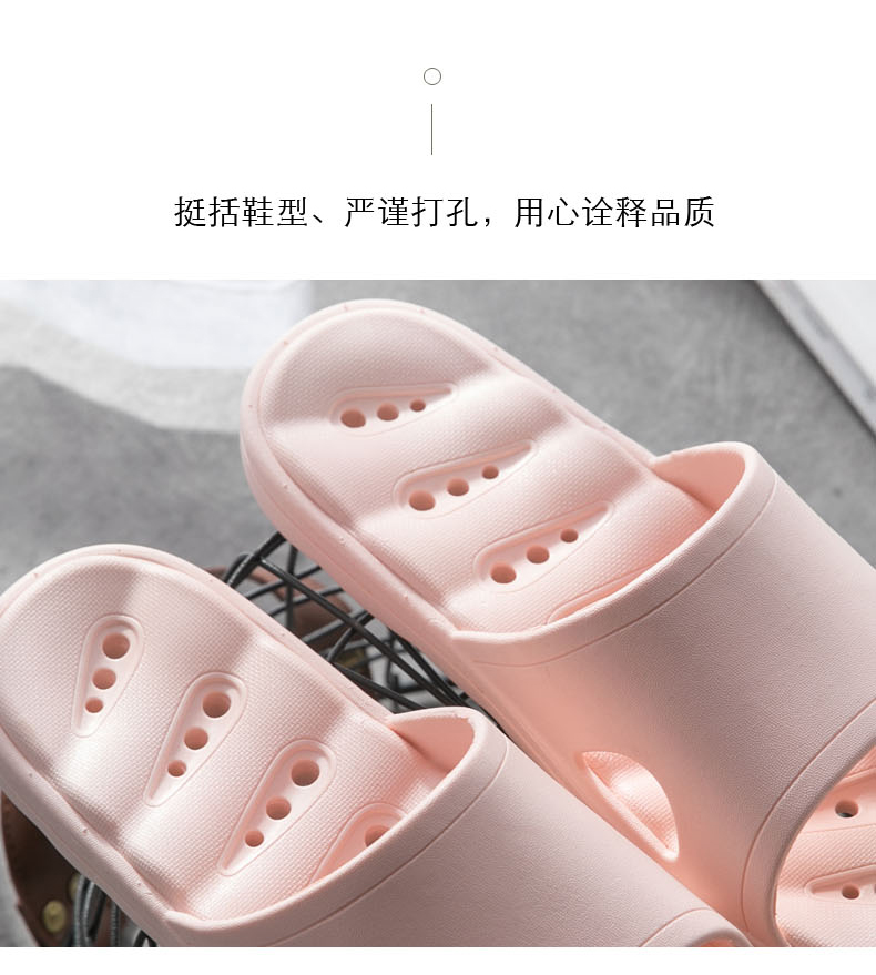 Đàn ông và phụ nữ tắm dép phòng tắm mùa hè nhà trong nhà khử mùi nhà vệ sinh với không trượt mềm mại dưới rò rỉ rỗng khô nhanh - Trang chủ dép mang trong nhà hình thú