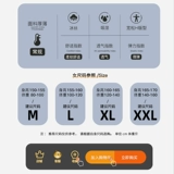 Летний шелковый топ с чашечками, комплект, пижама, 2025 года, «Холодное сердце», 3 предмета, короткий рукав, размер