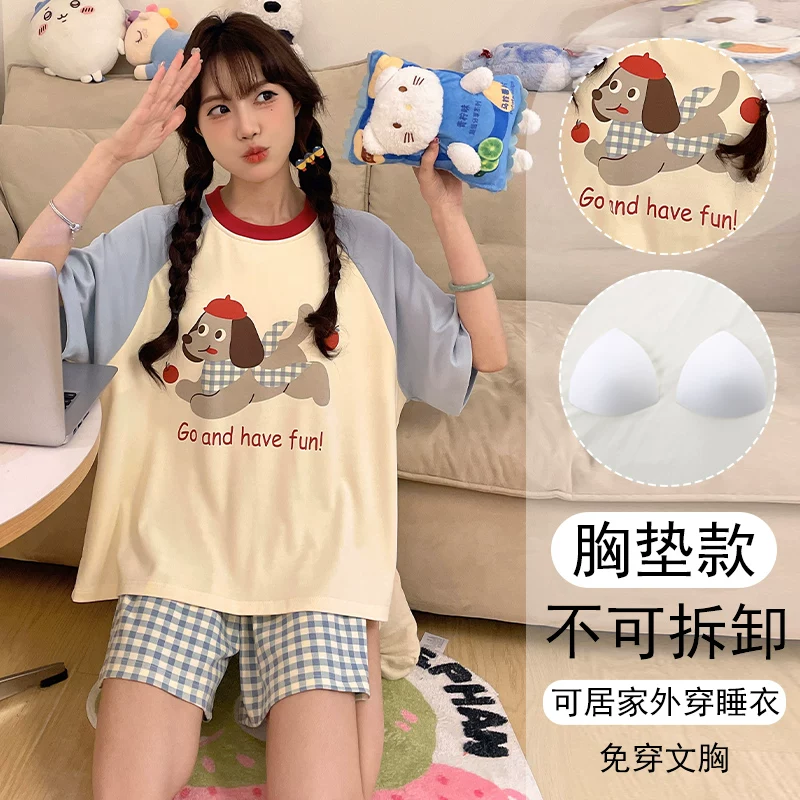 Pijama, летом тонкая майка с чашками, китайский стиль, с коротким рукавом