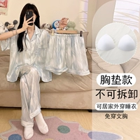 Шелковый комплект, топ с чашечками, 3 предмета