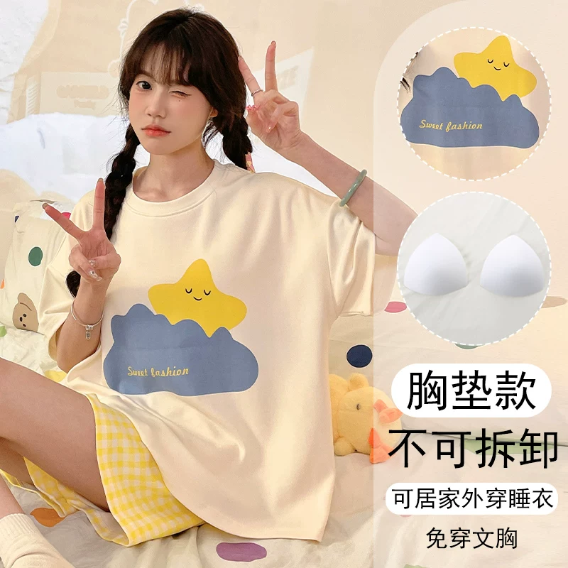 Pijama, летом тонкая майка с чашками, китайский стиль, с коротким рукавом