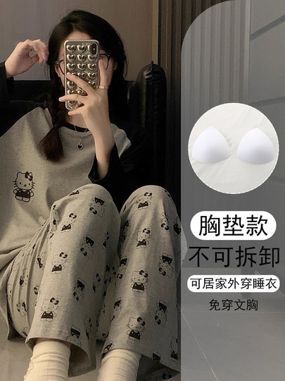 2026 New Spring and Autumn Long-Sleeved Cat Pajamas with Chest Pads for Women, Cute Plus-Size Set, Home Wear That Can Be Worn Outside
