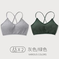 Серый+зеленый