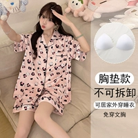 Женщины 20011 года [с грудной клеткой]