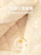 Autumn and winter Kapibara three-layer quilted nightgown for women coral velvet plus velvet thickened home wear pajamas set
