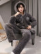 Three-layer quilted letter men's pajamas large size suit autumn and winter new coral velvet plus velvet thickened home clothes