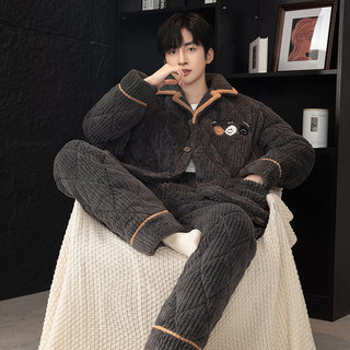 2026 New High-End Men's Pajamas, Three-Layer Quilted Thickened Coral Fleece Winter Loungewear Set, Can Be Worn Outside