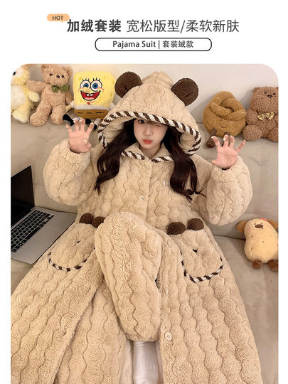 Three-Layer Quilted Coral Fleece Plus Velvet Thickened Autumn and Winter New Women's Robe Large Size Pajama Set Loungewear