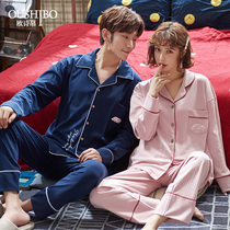 Couple pajamas pure cotton long-sleeved womens Korean version of spring and autumn men can wear loose large size home clothes two-piece suit