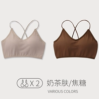 Карамель+кожа чая с молоком