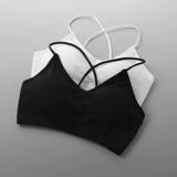 Белый бюстгалтер, спортивный бюстгальтер, топ с чашечками, бюстгальтер-топ, красивая спина, с лямками