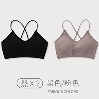 Розовый+черный