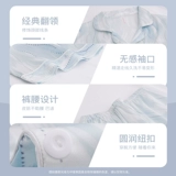 Летний шелковый топ с чашечками, комплект, пижама, 2025 года, «Холодное сердце», 3 предмета, короткий рукав, размер