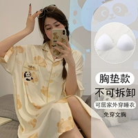 0086 Женщины (с юбкой для сна грудной клетки)