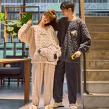 Демисезонная коралловая пижама для влюбленных, фланелевый милый бархатный зимний утепленный комплект