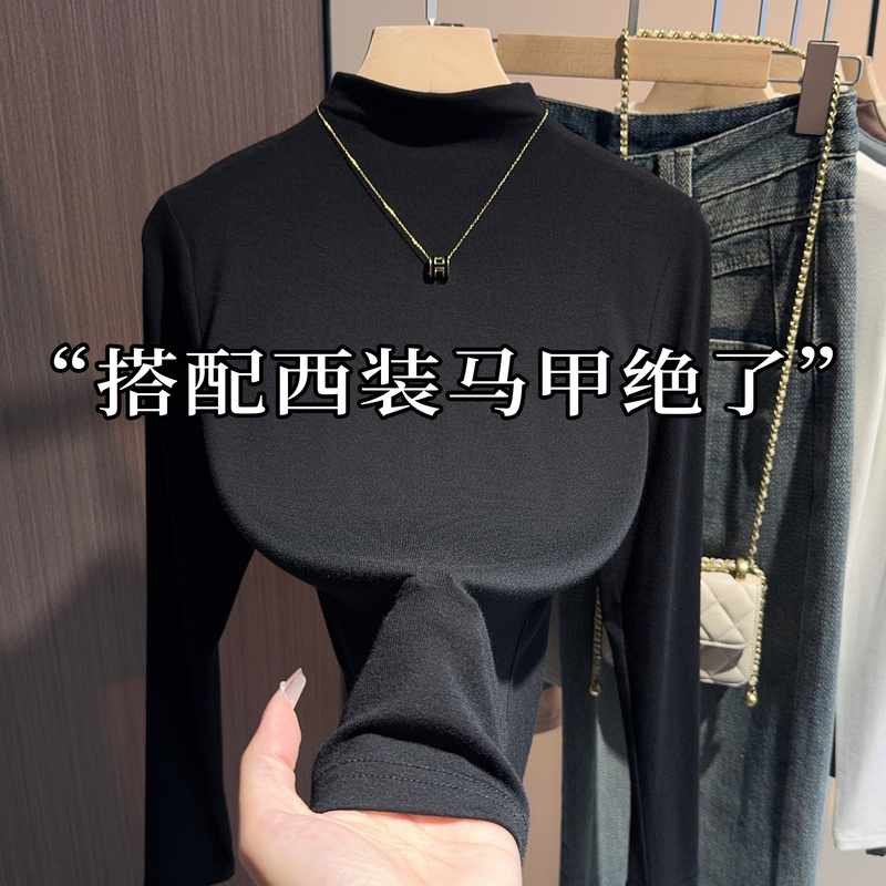 Black Half-High Collar Base Shirt for Women, 2026 Spring, Autumn, and Winter New Style, Stylish Slim-Fit Long-Sleeve Ribbed Knit Top