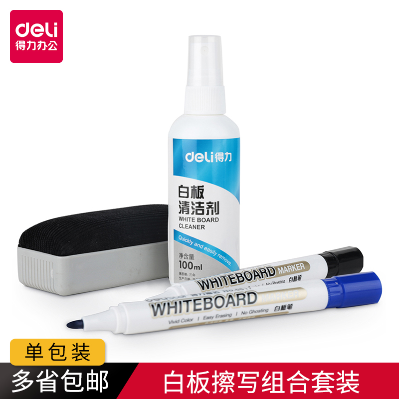 Deli deli7839 whiteboard cleaner whiteboard cleaner whiteboard cleaner whiteboard cleaner whiteboard cleaner whiteboard cleaner whiteboard cleaner whiteboard cleaner whiteboard cleaner whiteboard cleaner whiteboard cleaner whiteboard cleaner whiteboard cleaner whiteboard cleaner whiteboard cleaner whiteboard cleaner