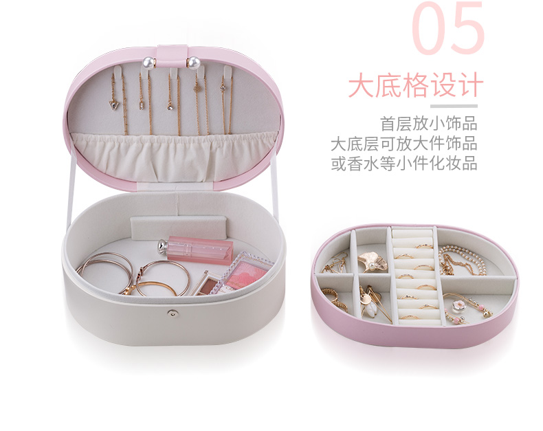 Coffret à bijoux BIQI - Ref 3108002 Image 15