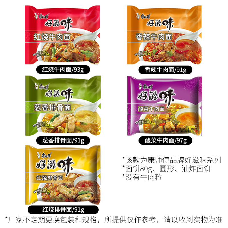 新鲜龙芽菜：宁夏供港品质，清脆甜嫩多汁，500g让你吃出健康好滋味🌿