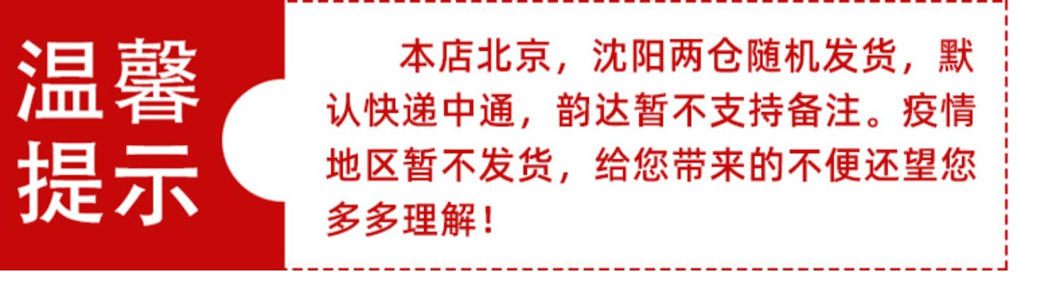 herev恒慧北京酱鸭500g熟食卤味