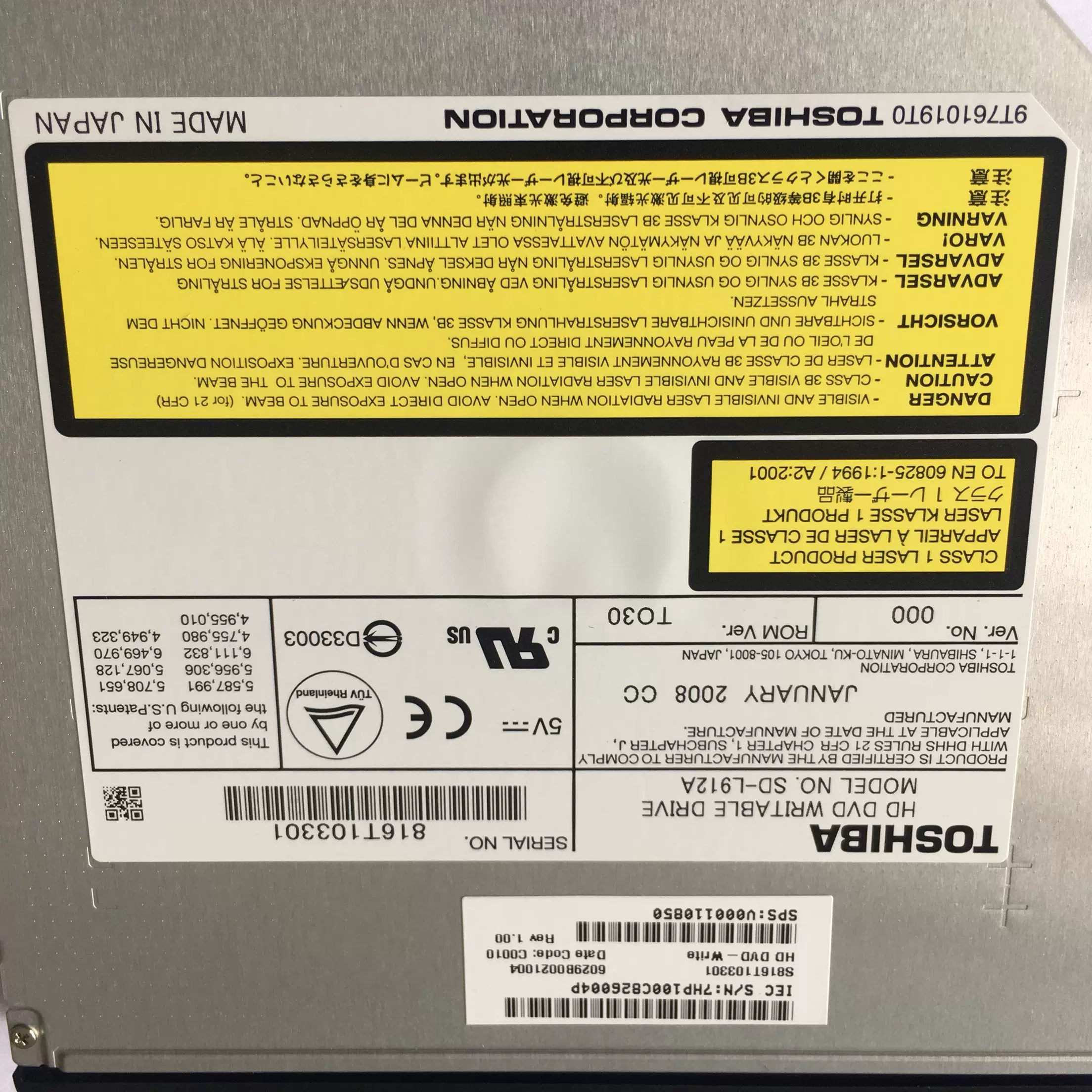 Оригинальный привод Toshiba HD HD DVD SD-L912A L802 L902 12.7мм