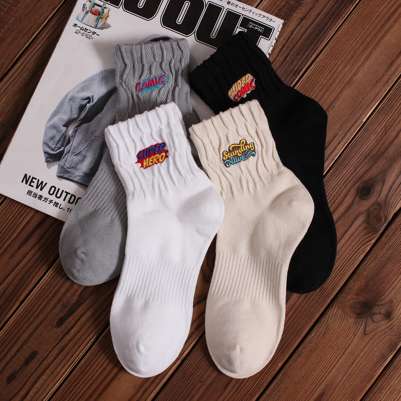 Uniquesocks4 Pairs of Relaxed Trendy Mid-Calf Socks for Men and Women, American Retro Street Embroidered Seamless Short Socks Uniquesocks4 Pairs of Relaxed Trendy Mid-Calf Socks for Men and Women, American Retro Street Embroidered Seamless Short Socks