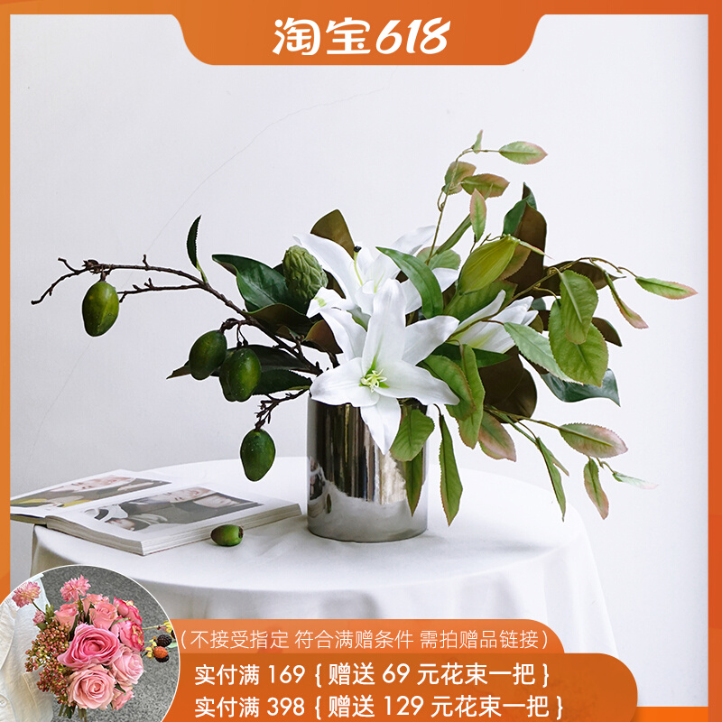 NA Home Flower Room White Green Natural Mori Department Table Flower High quality lily simulation floral dining room decorated with folk decorations