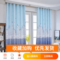 Special price clearing house rental house guesthouse Owner-occupied custom curtain window yarn cloth curtain fabric finished curtain treatment 