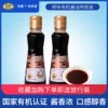 Товары от 贝兜旗舰店