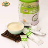 贝兜 Золотой и серебряный вкус Qingqingbao Dairy Player Дети Цинцингбао могут сделать молочный порошок компаньона Qinghuoobao