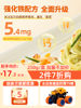 Beidou Baby Noodles Infant Complementary Food Children's Nutrition Calcium Iron Zinc No Added Salt Infant Food Germ Noodles