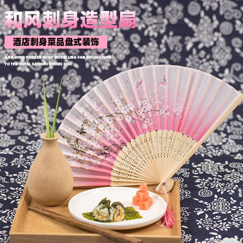 Salmon sashimi plate decoration sushi plate flower bamboo bone fan Japanese cuisine plate decoration artistic conception embellishment and style