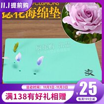 Manual simulation of flower twist flower sponge pad turned sugar clay face plastic universal high rebound petal thin curly multi-purpose