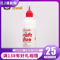 Zhou Yi dough mold dough plastic tool accessories white latex dough plastic imported white latex ultra light clay bonding solid