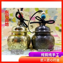 Yunnan Lijiang Dongba Highland handmade jar camel bell pure copper bell clang metal wind bell car hanging Ju Cai Nafu
