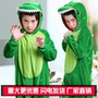Giáng sinh cô gái trẻ em trang phục khủng long quần áo trẻ em dễ thương sân khấu hoạt hình động vật biểu diễn quần áo khiêu vũ váy công chúa bé gái