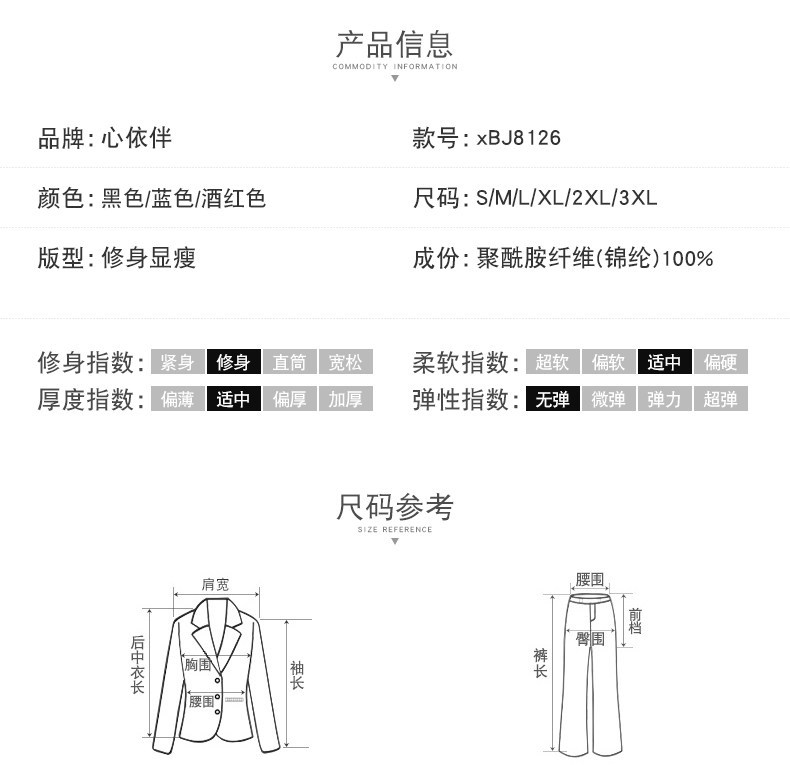 Veste pour femme - Ref 3218493 Image 17