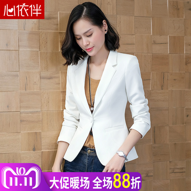 Veste pour femme en Polyester - Ref 3220292 Image 1
