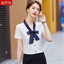 White Short Sleeve Shirt Female Summer Thin style Career Tooling Temperament Blouse Snow Spinning With White Shirt Work Suit Suit