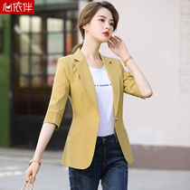 Yellow Suit Jacket Woman Spring Autumn 2022 New Lady Blouse Temperament In Summer New Lady Jacket Temperament Western Suit Summer Thin