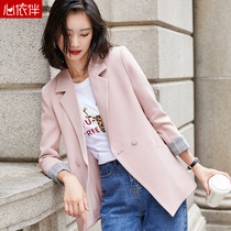 Pink Suit Jacket Woman Spring Autumn 2022 New Spring Big Code Casual Lady Career Little West Suit Jacket Spring Dress